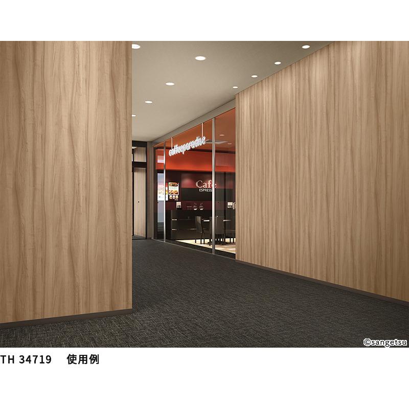 サンゲツ（SANGETSU） TH34719 壁紙 ウッド 木目 フェイス クロス
