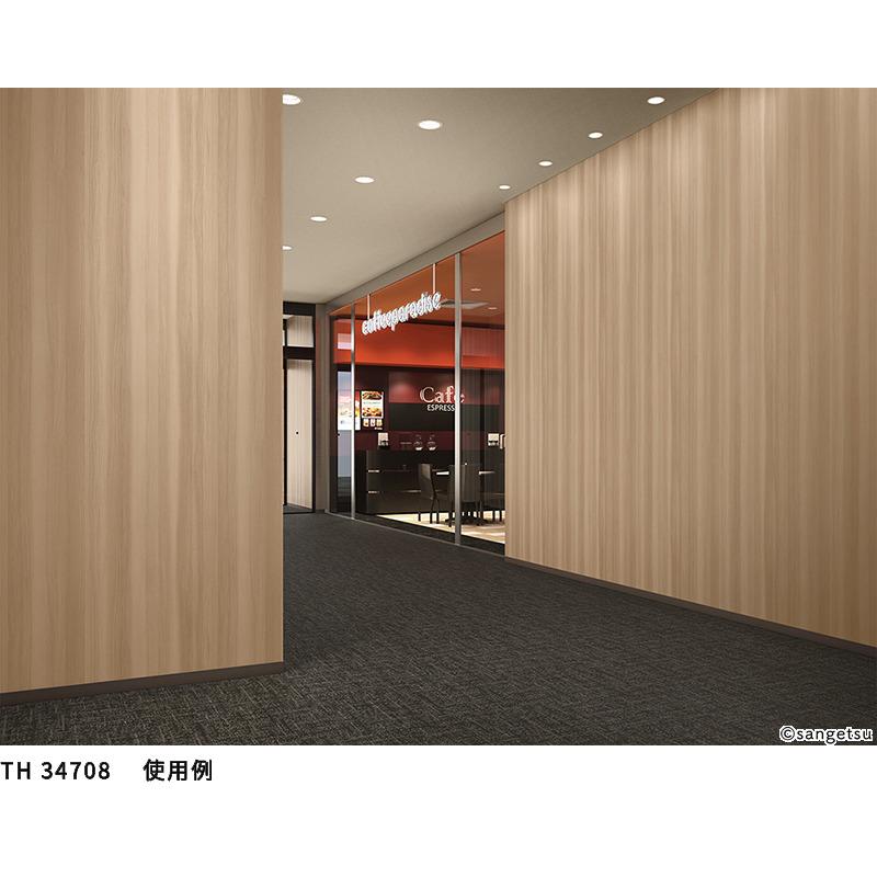 サンゲツ（SANGETSU） TH34708 壁紙 ウッド 木目 フェイス クロス