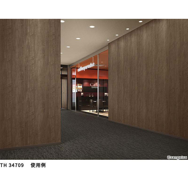 サンゲツ（SANGETSU） TH34709 壁紙 ウッド 木目 フェイス クロス