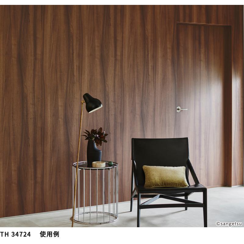サンゲツ（SANGETSU） TH34724 壁紙 ウッド 木目 フェイス クロス