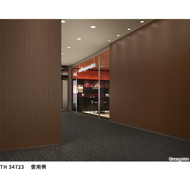 サンゲツ（SANGETSU） TH34723 壁紙 ウッド 木目 フェイス クロス