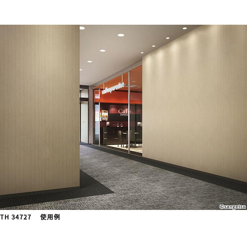 サンゲツ（SANGETSU） TH34727 壁紙 ウッド 木目 スーパー耐久性