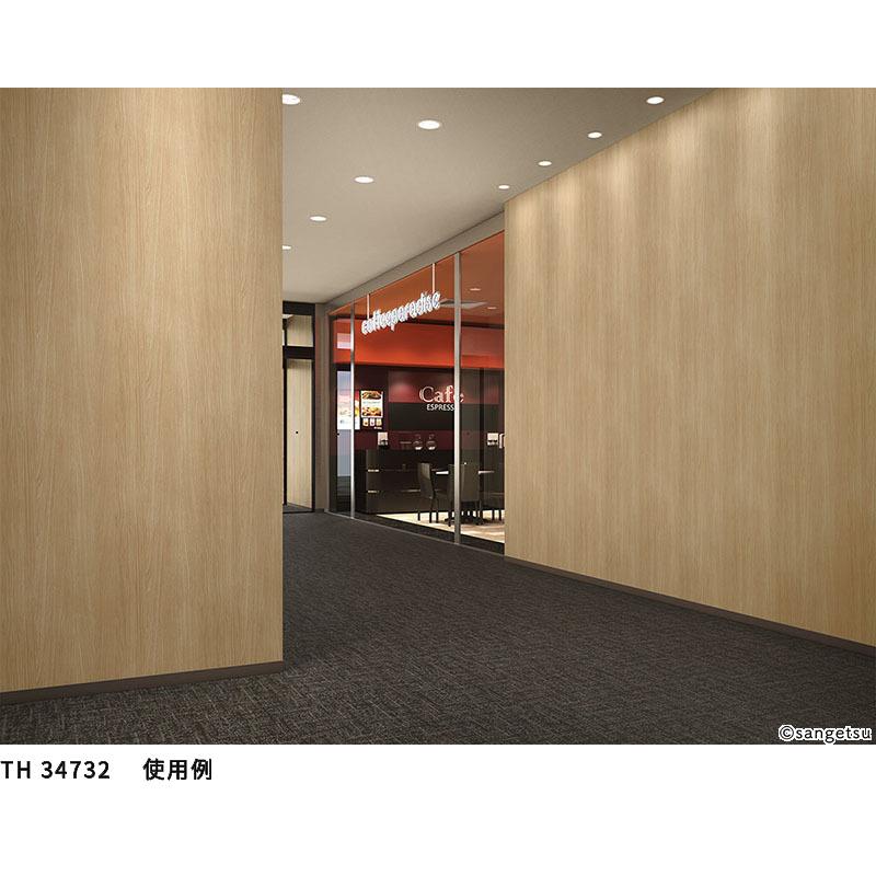 サンゲツ（SANGETSU） TH34732 壁紙 ウッド 木目 スーパー耐久性
