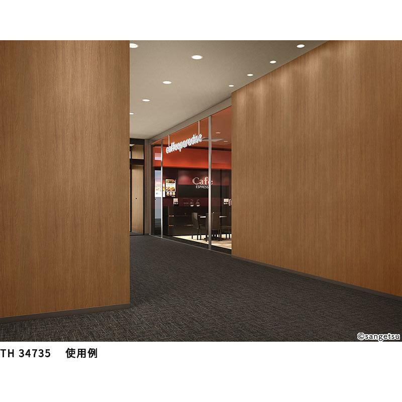サンゲツ（SANGETSU） TH34735 壁紙 ウッド 木目 スーパー耐久性