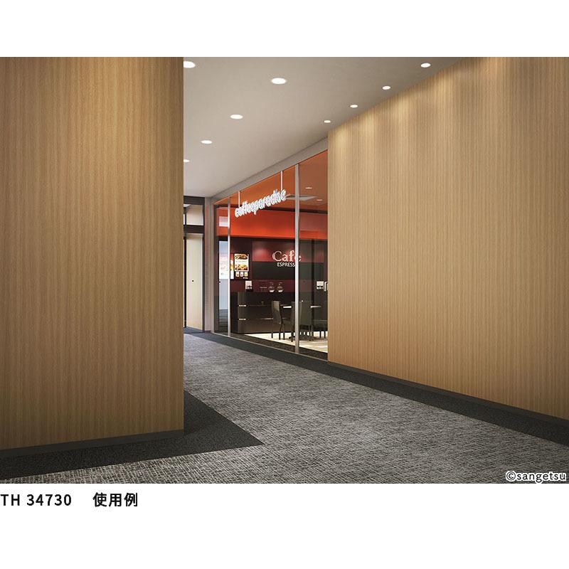 サンゲツ（SANGETSU） TH34730 壁紙 ウッド 木目 スーパー耐久性