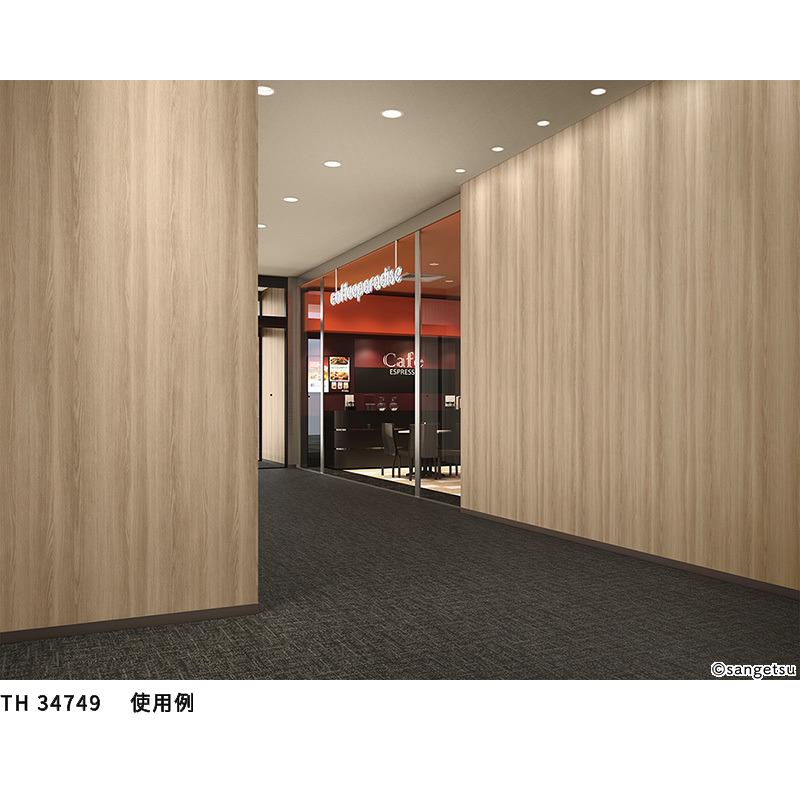 サンゲツ（SANGETSU） TH34749 壁紙 ウッド 木目 フェイス クロス