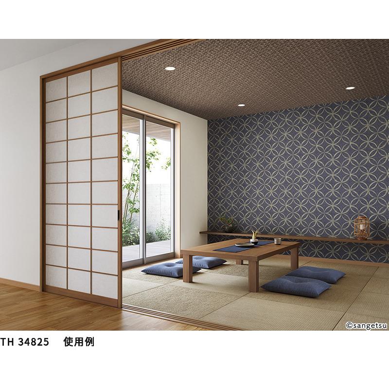 サンゲツ（SANGETSU） TH34825 壁紙 和調 和室 和柄 フェイス クロス