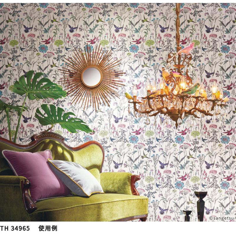サンゲツ（SANGETSU） TH34965 壁紙 フェイス クロス 植物柄 鳥 花柄