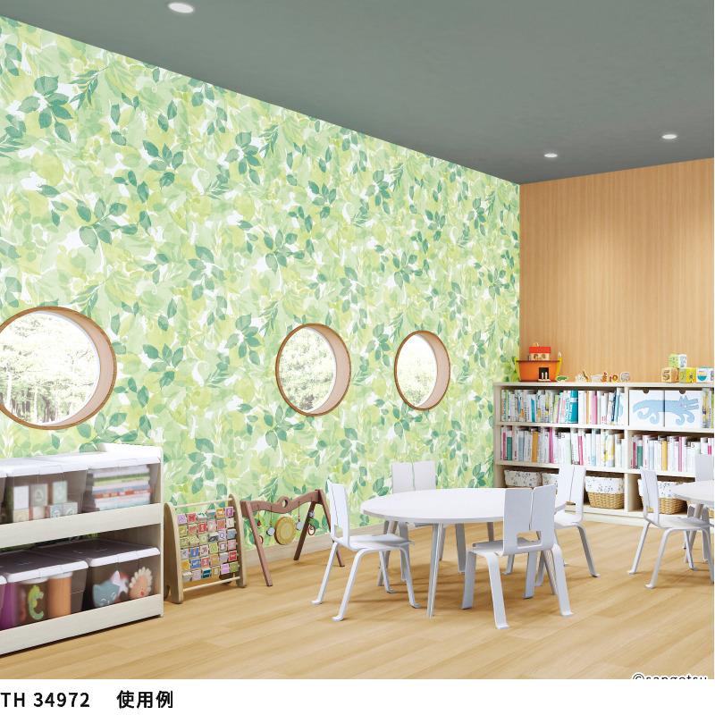 サンゲツ（SANGETSU） TH34972 壁紙 フェイス クロス 植物柄 リーフ柄