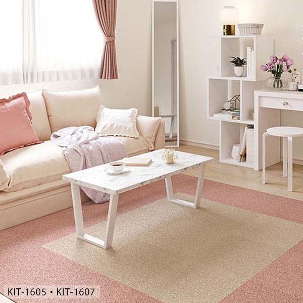 サンゲツ 置くだけ タイルカーペット 洗えるタイルカーペット ファブリックフロア スタイルキットプラス STYLE KIT+LOOP ループタイプ | サンゲツ | 11