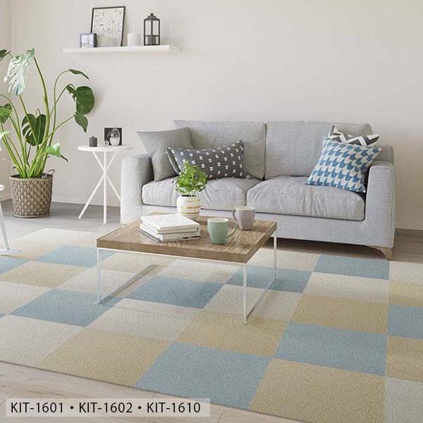 サンゲツ 置くだけ タイルカーペット 洗えるタイルカーペット ファブリックフロア スタイルキットプラス STYLE KIT+LOOP ループタイプ | サンゲツ | 08