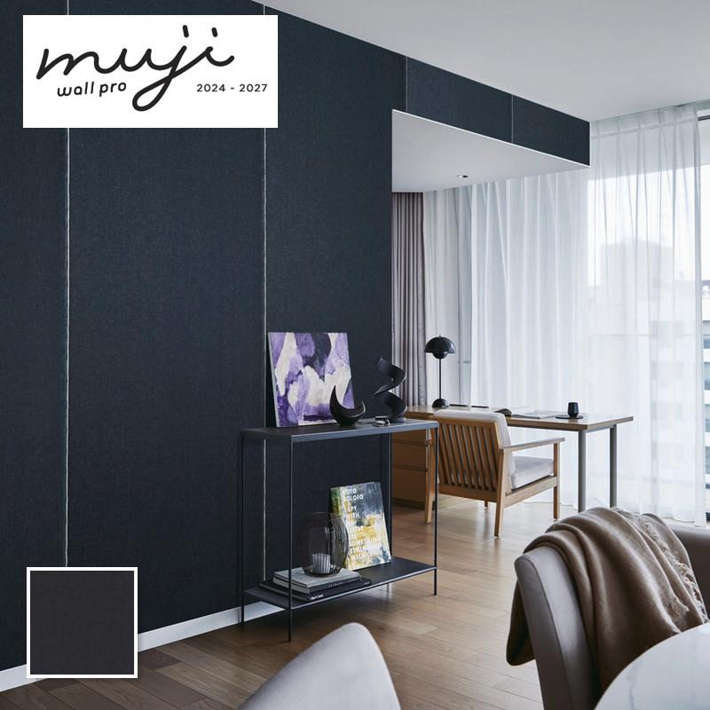 デニム壁紙 のりなし クロス おしゃれ シンコール ウォールプロ 1m単位販売 Sw4399 ビバ建材通販 通販 Paypayモール