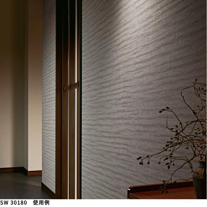 WALL PRO パルプロック 無機質系壁紙 高級壁紙 のりなし クロス WALL PRO パルプロック 無機質系壁紙 高級壁紙 のりなし クロス