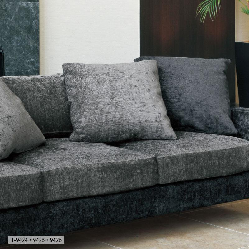 FURNISHING LEATHER 椅子の張り替え 椅子張替え 生地 椅子生地