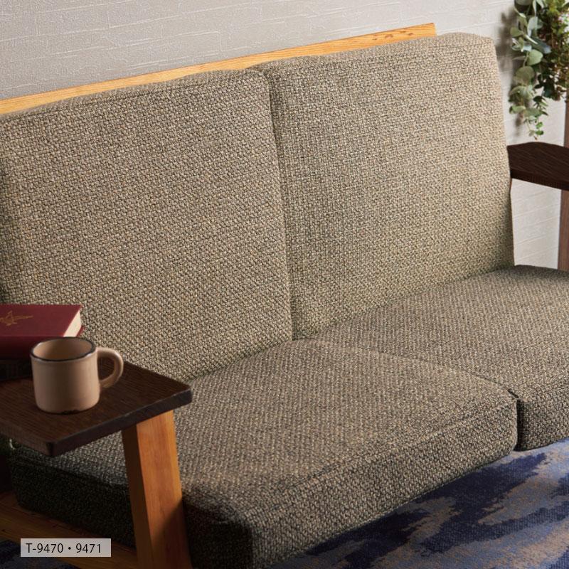 FURNISHING LEATHER 椅子の張り替え 椅子張替え 生地 椅子生地