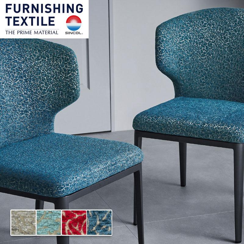 リメイクアンティーク木製シンプル椅子 緑色布張り週末限定値下げ！ 森の椅子 FOREST-COUNTER & DINING｜樹齢200年杉 | マルキデザイン