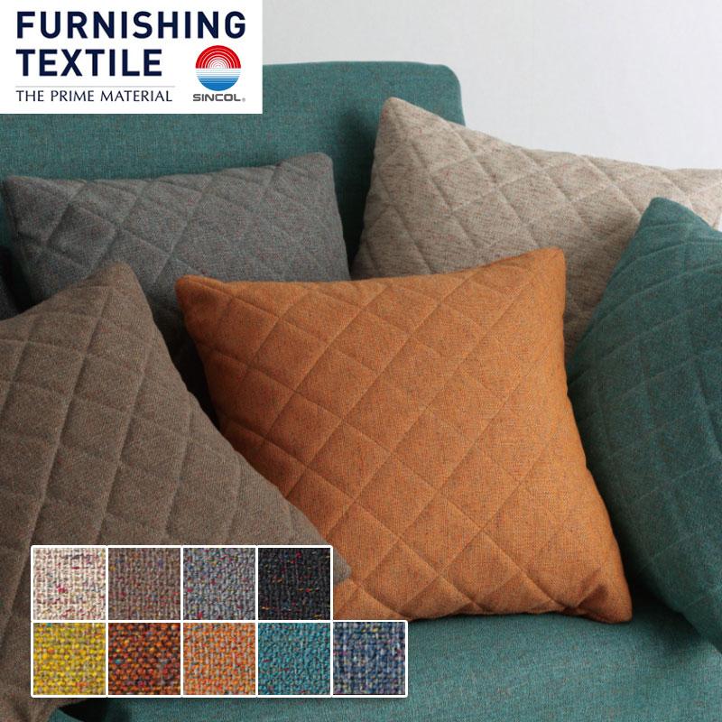 幅広　３M　新品　リンホーリン生地　カーテン生地　椅子の張り替え生地　インテリア FURNISHING LEATHER 椅子の張り替え 椅子張替え 生地 椅子生地