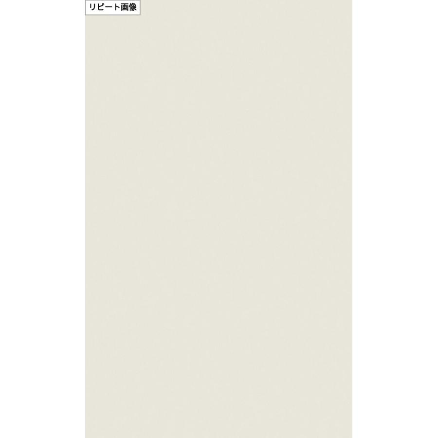 サンゲツ（SANGETSU） TA-4725 リアテック カッティングシート 122cm 