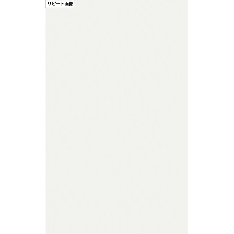 カッティングシート サンゲツ（SANGETSU） TA-4742 リアテック カッティングシート 122cm
