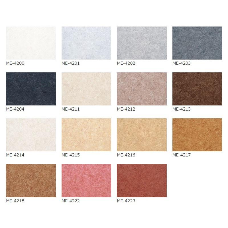 2枚セット！新品美品！グレーマーブル柄！リノリウム 長尺塩ビシート端材 幅広！新品！グレーマーブル柄！リノリウム 長尺塩ビシート端材