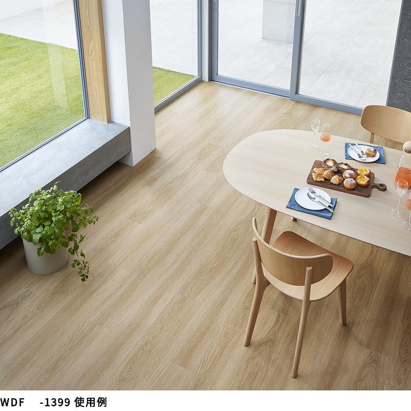 Tajima（タジマ） ウッドラインNW Fサイズ ビニル床タイル （重歩行
