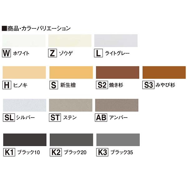 FUKUVI フクビ 浴室天井アルミ気密点検口枠Y (450×450mm