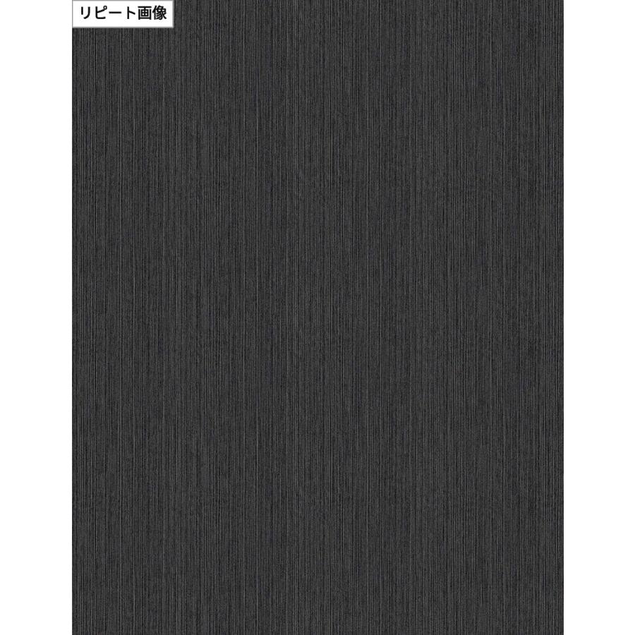 サンゲツ TC-4336 リアテック カッティングシート 122cm巾 : ビバ 
