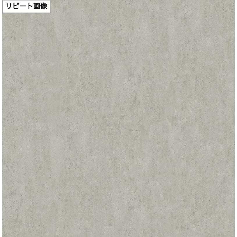 サンゲツ（SANGETSU） TC-4543 リアテック カッティングシート 122cm