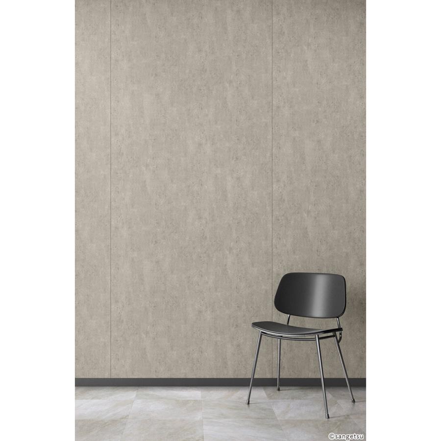 サンゲツ（SANGETSU） TC-4543 リアテック カッティングシート 122cm
