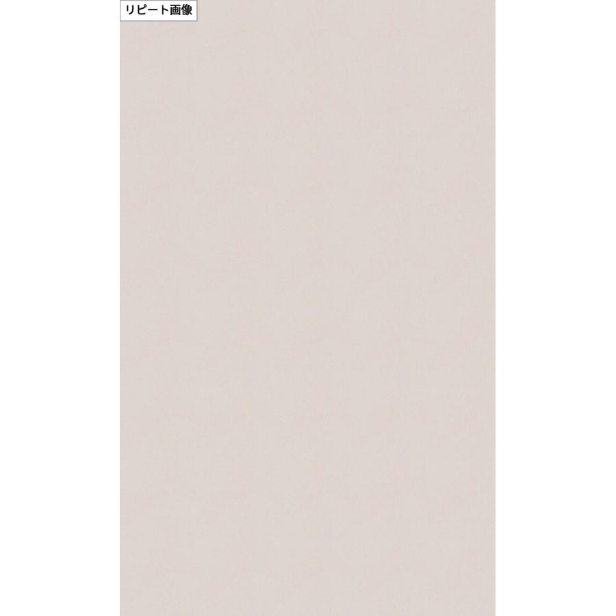 サンゲツ（SANGETSU） TC-4574 リアテック カッティングシート 122cm 
