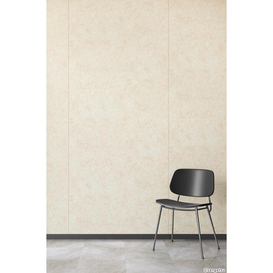 サンゲツ（SANGETSU） TC-4579 リアテック カッティングシート 122cm 