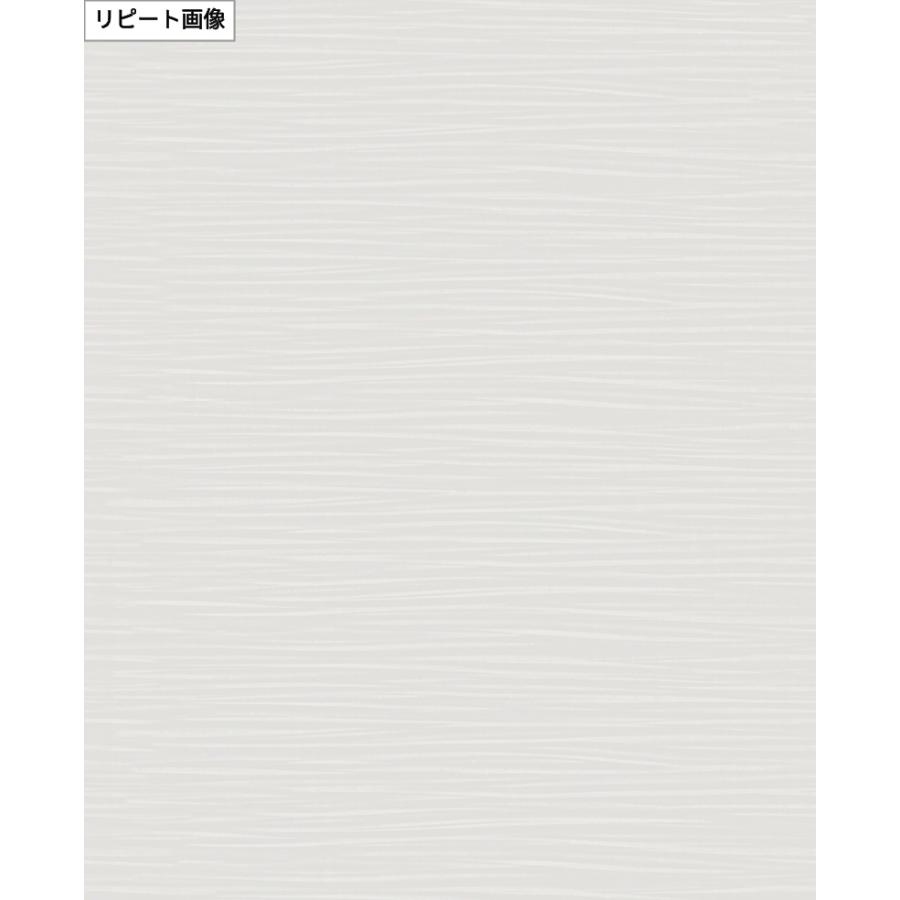 サンゲツ（SANGETSU） TD-4561 リアテック カッティングシート 122cm 