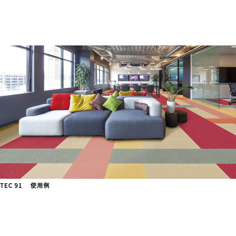 SQ PRO ニューテック TEC タイルカーペット 安い 50cm×50cm 正方形
