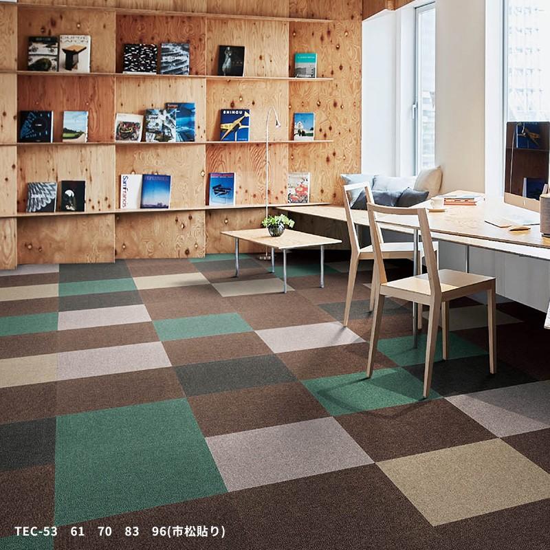 SQ PRO タイルカーペット 安い 50×50 シンコール ニューテック SQ PRO タイルカーペット 安い 50×50 シンコール ニューテック