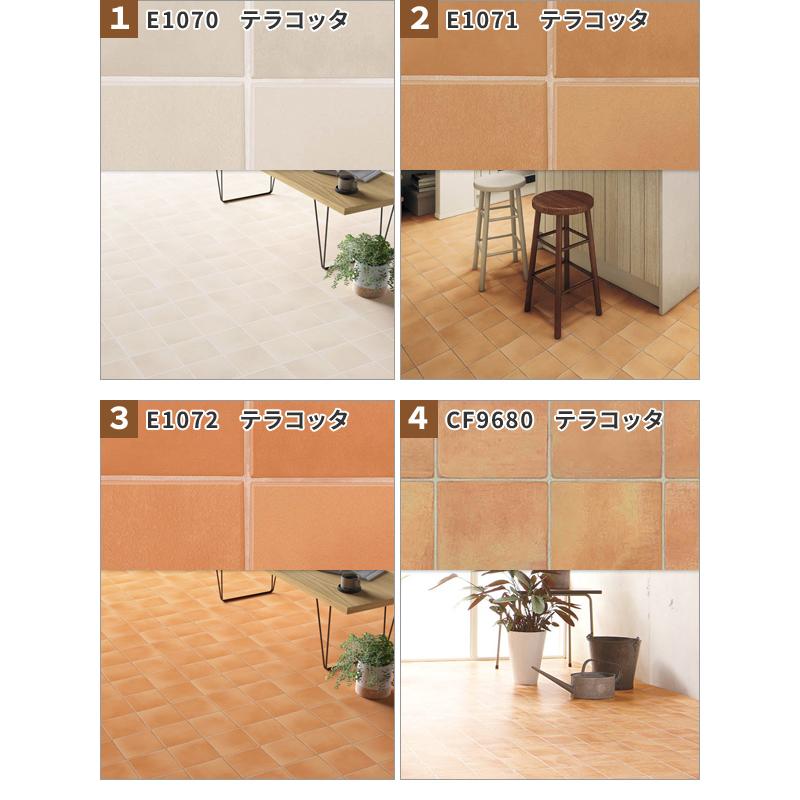 テラコッタ柄クッションフロア クッションシート 大人気シリーズ