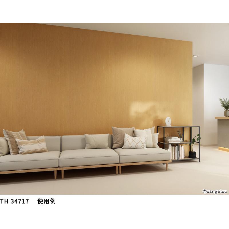 サンゲツ（SANGETSU） TH34717 壁紙 ウッド 木目 フェイス クロス