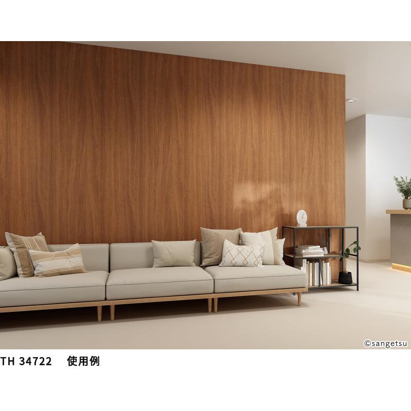 サンゲツ（SANGETSU） TH34722 壁紙 ウッド 木目 フェイス クロス