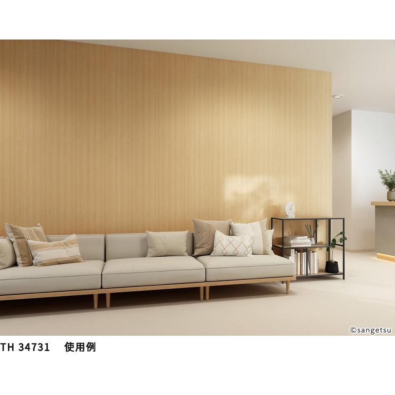 サンゲツ（SANGETSU） TH34731 壁紙 ウッド 木目 スーパー耐久性