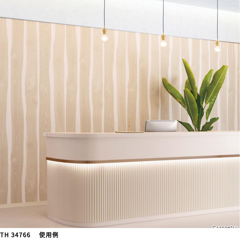 サンゲツ（SANGETSU） TH34766 壁紙 ウッド 木目 フェイス クロス