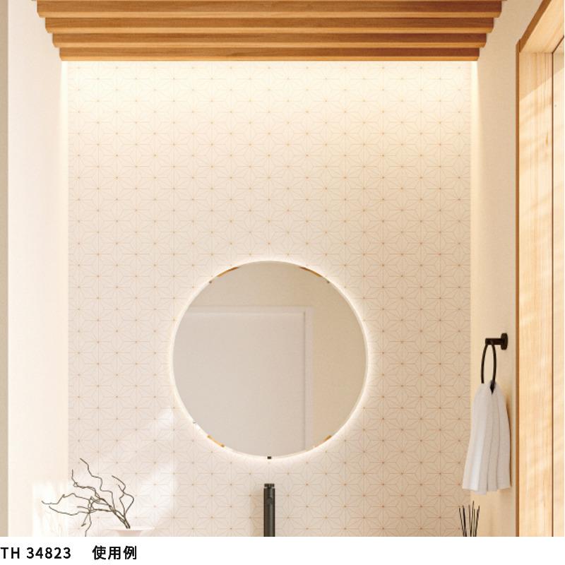 サンゲツ（SANGETSU） TH34823 壁紙 和調 和室 和柄 フェイス クロス