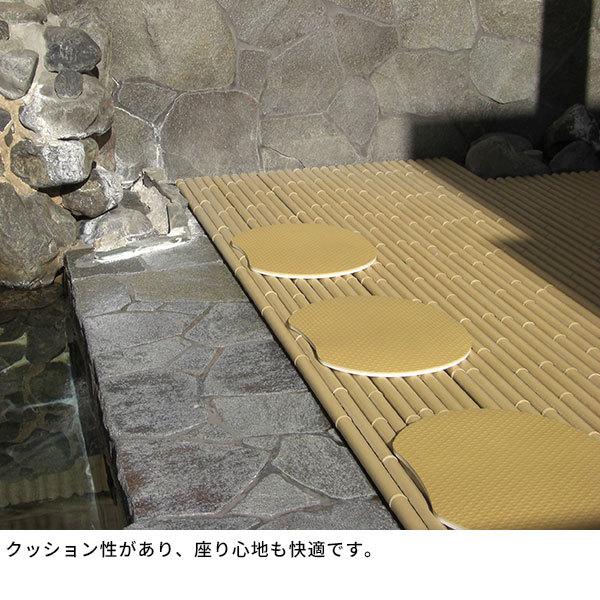 座・湯〜マット 20枚セット 風呂場 サウナルーム 尻敷き用
