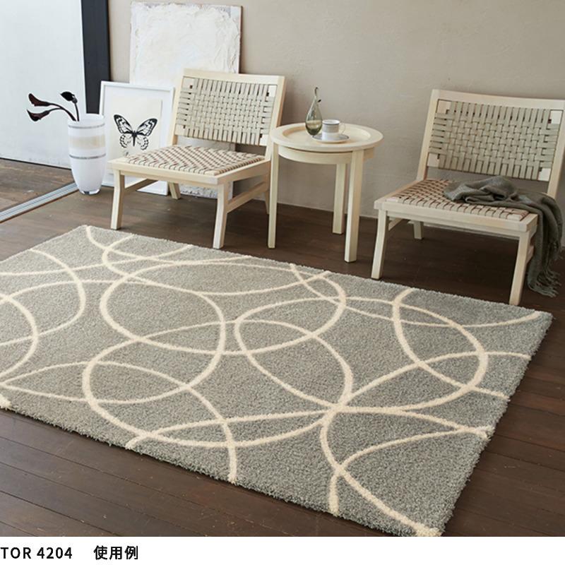 東リ（TOLI） TOR4204 送料無料 ラグマット おしゃれ 高級カーペット