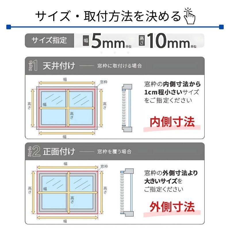 パーフェクトシルキー ヨコ型ブラインド チェーンタッチ ビジュアルカラー 木目 石目 幅805mm〜1000mm 高さ1010mm〜1200mm タチカワブラインド 送料無料_9