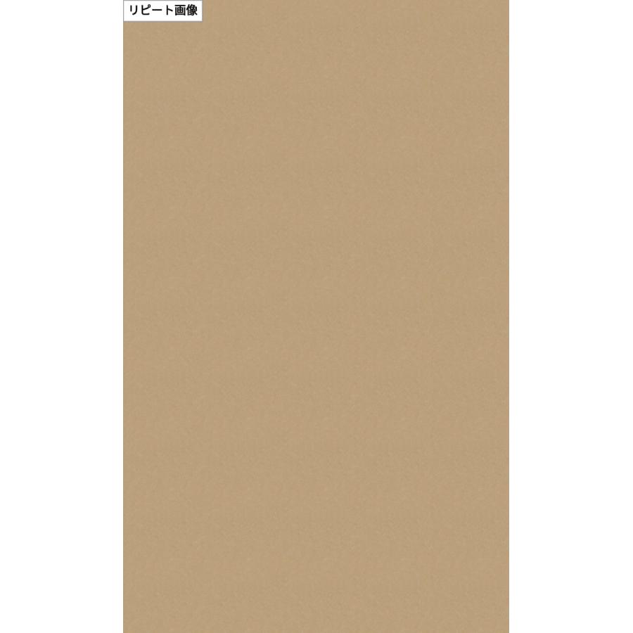 サンゲツ TR-4418 リアテック カッティングシート 122cm巾 : ビバ 