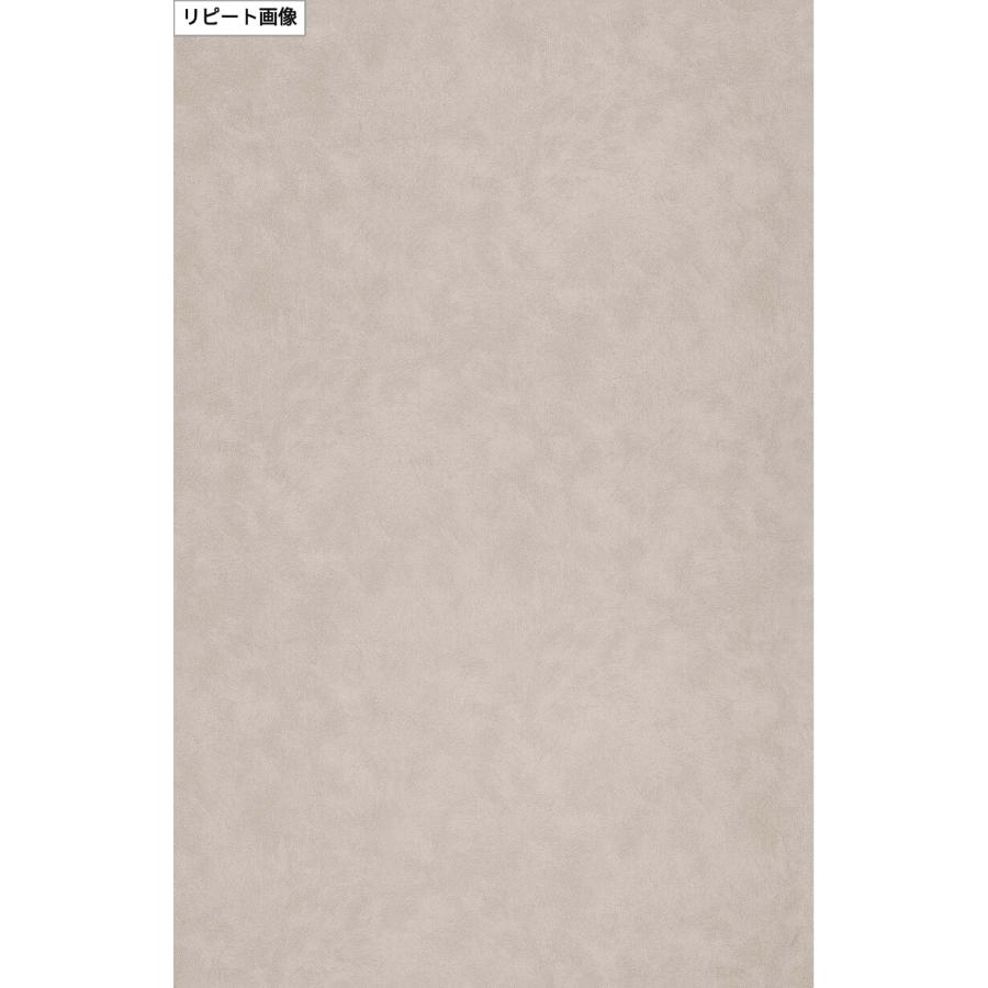 サンゲツ（SANGETSU） TU-4521 リアテック カッティングシート 122cm