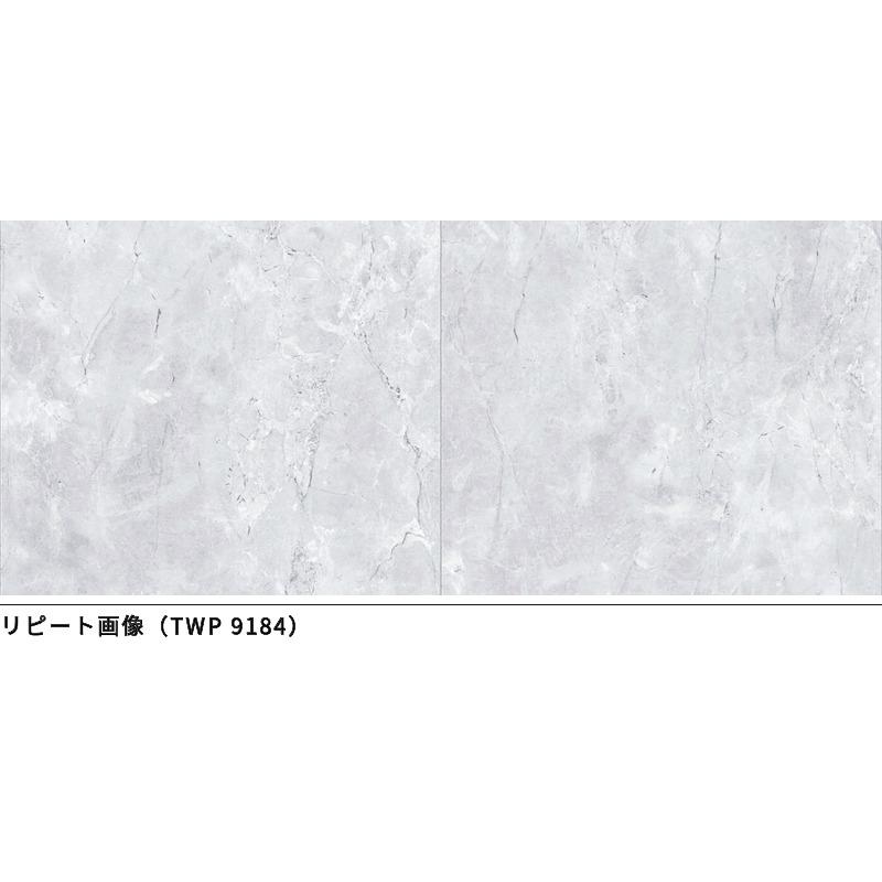 トキワ TWP9184 壁紙 パインブル 石目調 タイル調 大理石調 グレー系