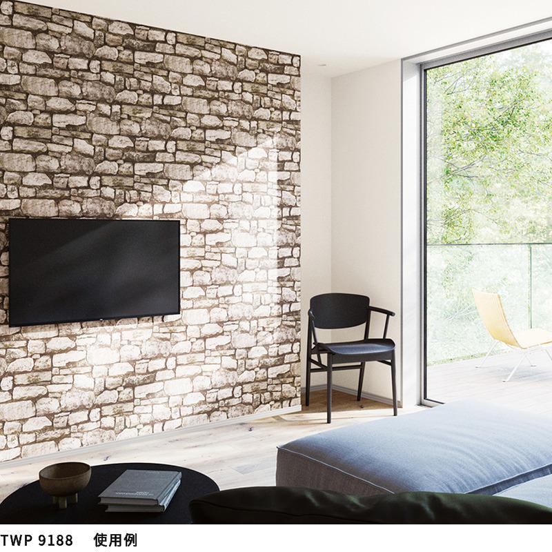 壁紙 DIY レンガ調 トキワ TWP9188 壁紙 パインブル 石目調 大理石調 レンガ調 : ビバ建材