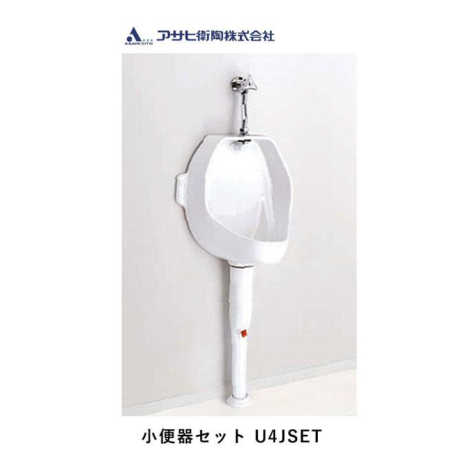 中古　小便器　近郊配送可能 2026年最新】Yahoo!オークション -小便器(住まい、インテリア)の中古品