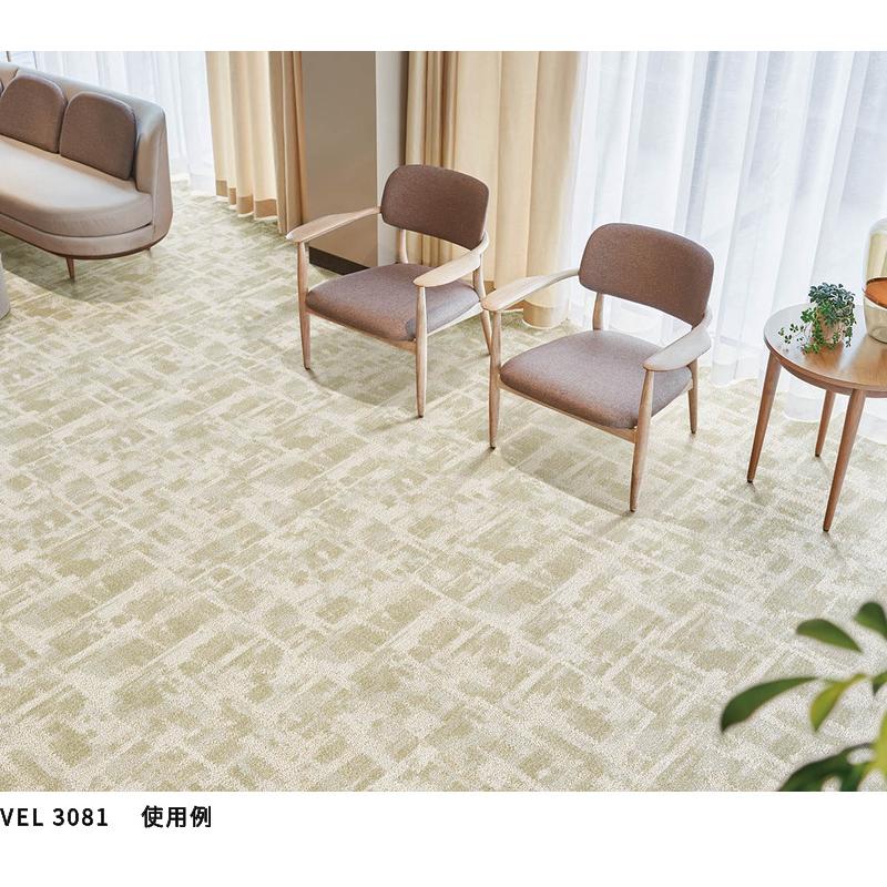 SQ PRO ウェルム VEL タイルカーペット 安い 50cm×50cm 正方形