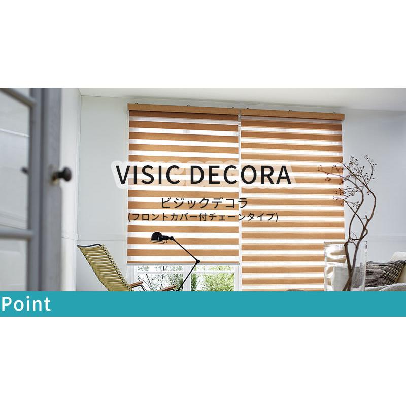 調光 最安値挑戦中 TOSO 調光 ロールスクリーン ロールカーテン ウッドルック ビジックデコラ 幅30〜80cm 高さ81〜120cm ロールスクリーン toso」の人気商品一覧 | 安い商品を通販サイト